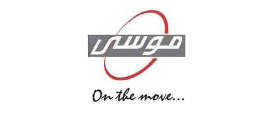 مجموعة موسى عبدالرحمن حسن وشركاه تعلن وظيفة شاغرة 1 مجموعة موسى عبدالرحمن حسن وشركاه تعلن وظيفة شاغرة