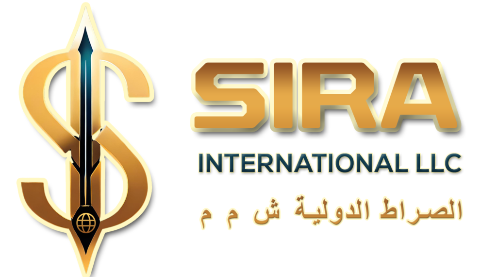 شركة الصراط الدولية تعلن وظائف شاغرة