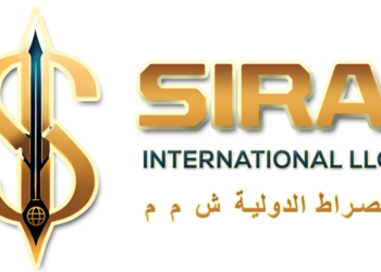 شركة الصراط الدولية تعلن وظائف شاغرة