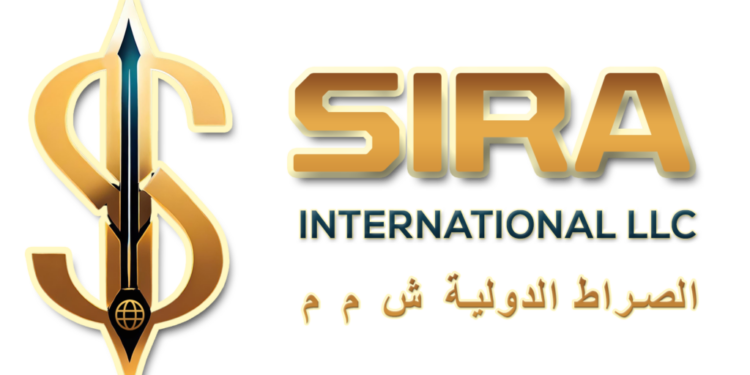 شركة الصراط الدولية تعلن وظائف شاغرة