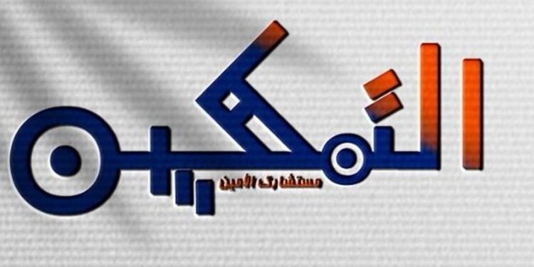 مكتب أكاديمية التمكين للإستشارات التربوية والتعليمية يعلن وظيفة شاغرة 1 مكتب أكاديمية التمكين للإستشارات التربوية والتعليمية يعلن وظيفة شاغرة