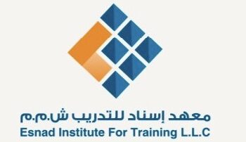معهد إسناد للتدريب في مسقط يعلن وظيفة شاغرة