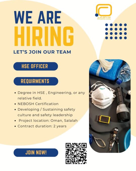 شركة البند الشامل تعلن وظيفة شاغرة 2 IMG 3941