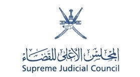 المجلس الأعلى للقضاء يصدر توضيحًا حول مقطع مرئي متداول لأحد المواطنين