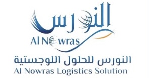 شركة النورس للحلول اللوجستية تعلن وظيفة شاغرة
