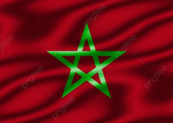 تنويه بشأن المنح المقدمة من المملكة المغربية لبرامج الماجستير والدكتوراة