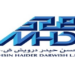 شركة محسن حيدر درويش تعلن وظائف شاغرة