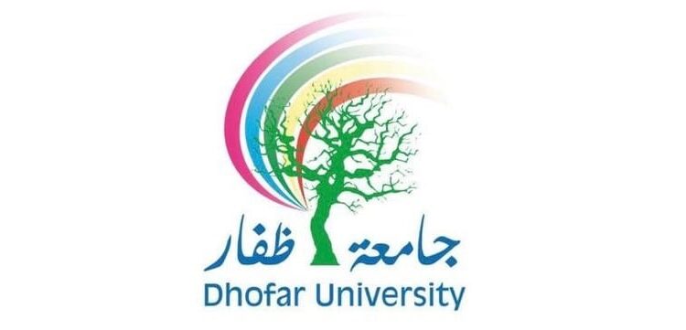 جامعة ظفار تعلن وظائف شاغرة