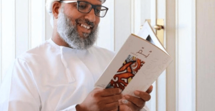 ثورة الشعوب “انتفاض الأحرار و حصار الأشرار”