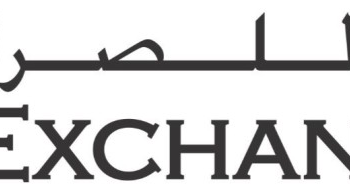 شركة عمان للصرافة تعلن وظيفة شاغرة