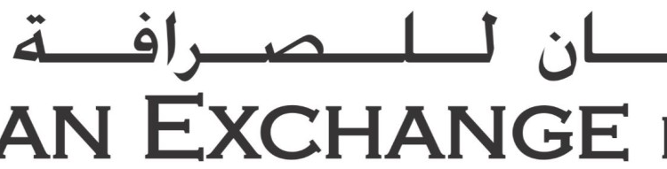 شركة عمان للصرافة تعلن وظيفة شاغرة