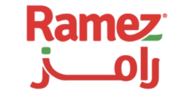 شركة أسواق رامز تعلن وظائف شاغرة 1 شركة أسواق رامز تعلن وظائف شاغرة