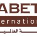 شركة الرابطة العالمية تعلن وظيفة شاغرة 10 شركة الرابطة العالمية تعلن وظيفة شاغرة