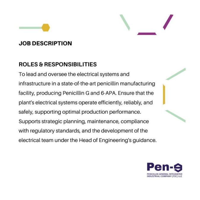 شركة بنسلين لتصنيع المستحضرات الصيدلانية تعلن وظيفة شاغرة 4 IMG 4116