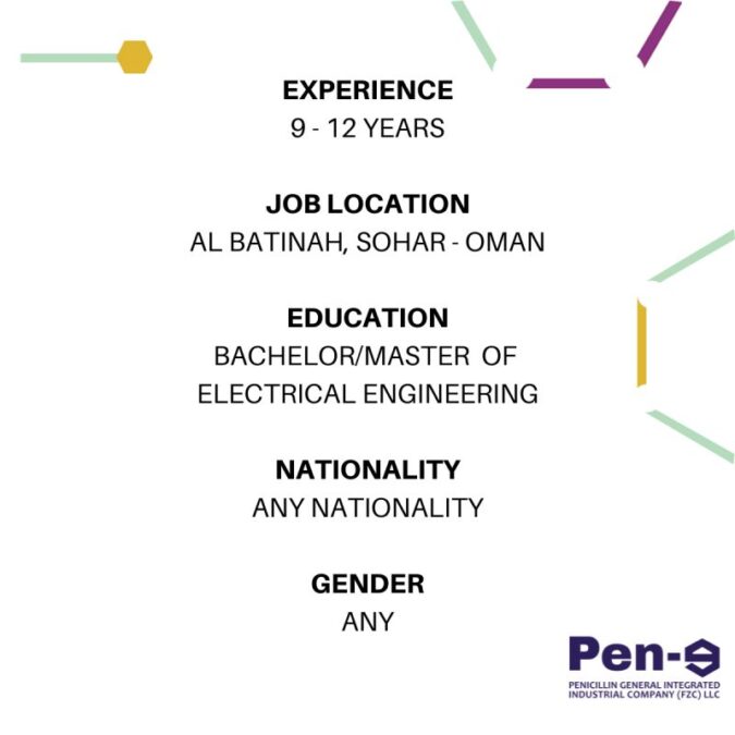 شركة بنسلين لتصنيع المستحضرات الصيدلانية تعلن وظيفة شاغرة 3 IMG 4119