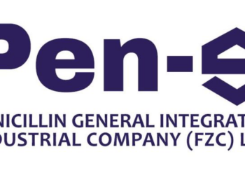 شركة بنسلين لتصنيع المستحضرات الصيدلانية تعلن وظيفة شاغرة