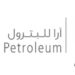 شركة آرا للبترول تعلن فرص وظيفية و برنامج تدريبي