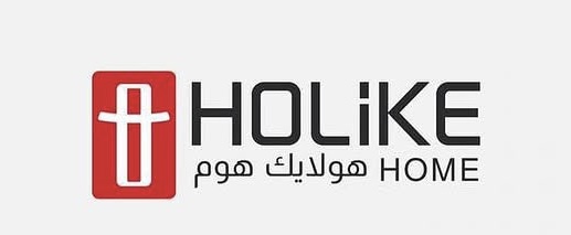 شركة هولايك هوم تعلن فرصة تدريبية 1 شركة هولايك هوم تعلن فرصة تدريبية