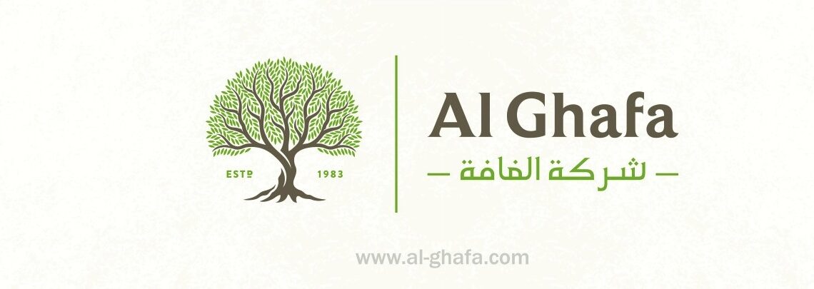 مركز خدمات الغافة في القرم يعلن وظيفة شاغرة
