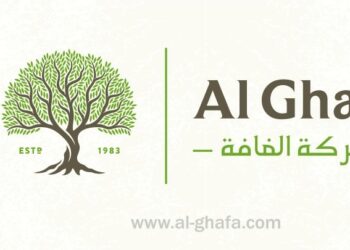 مركز خدمات الغافة في القرم يعلن وظيفة شاغرة