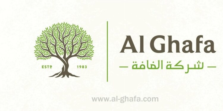 مركز خدمات الغافة في القرم يعلن وظيفة شاغرة 1 مركز خدمات الغافة في القرم يعلن وظيفة شاغرة