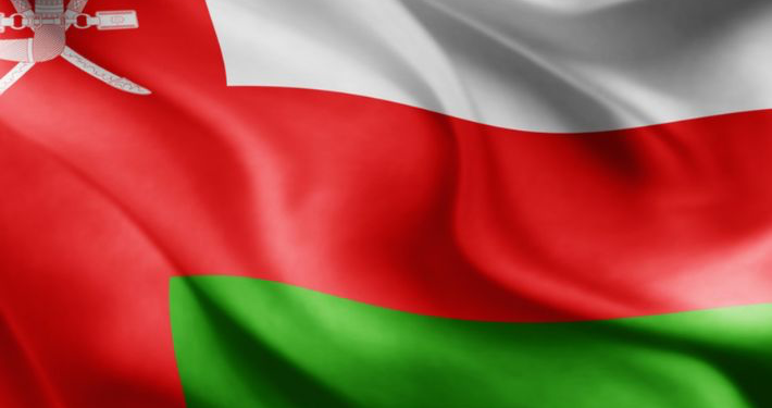 تحديد إجازة عيد الفطر لعام 1446هـ