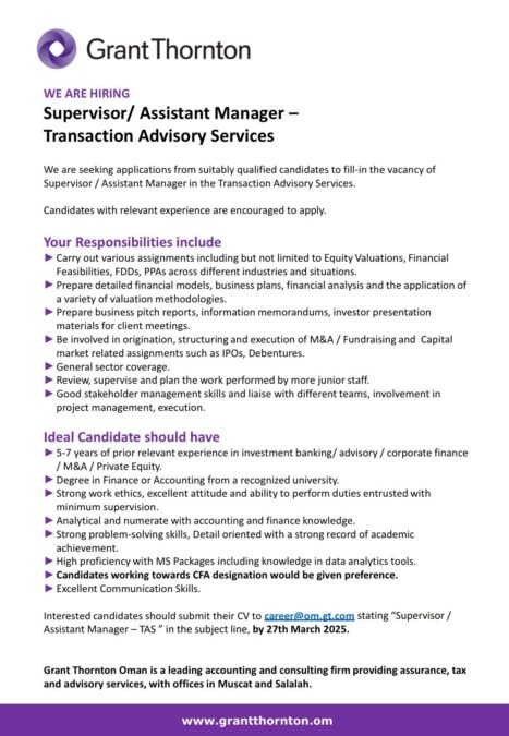 شركة أبو تمام جرانت ثورنتون تعلن وظيفة شاغرة 2 IMG 4296