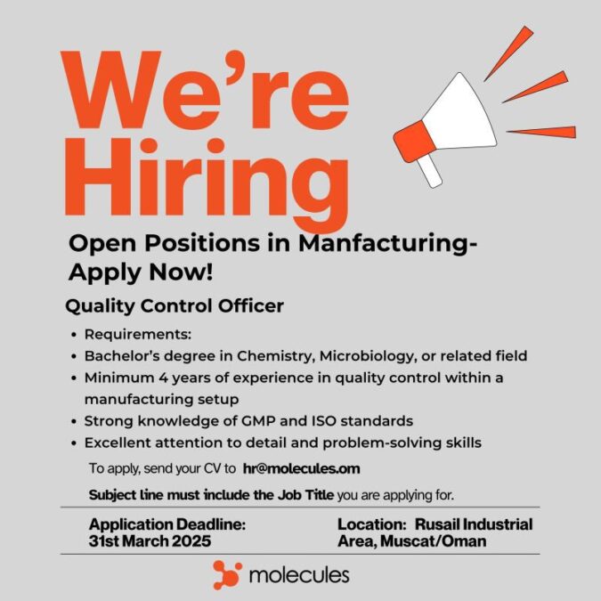 شركة الجزيئات في مسقط تعلن وظيفة شاغرة 2 IMG 4334