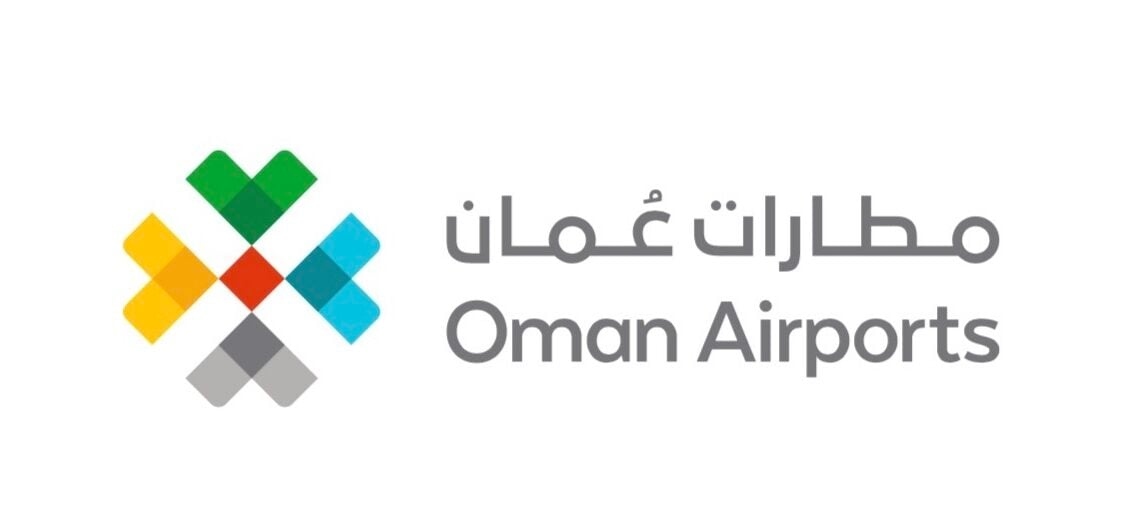 مطارات عمان تعلن وظائف شاغرة