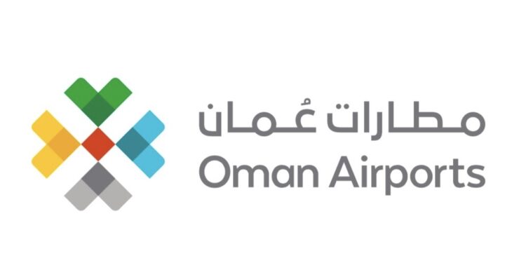 مطارات عمان تعلن وظائف شاغرة