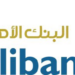 البنك الأهلي يعلن وظائف شاغرة