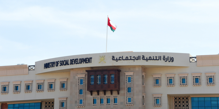 إيداع المكرمة السامية لمستحقيها المسجلين سابقاً “تحت مظلة الضمان الاجتماعي “