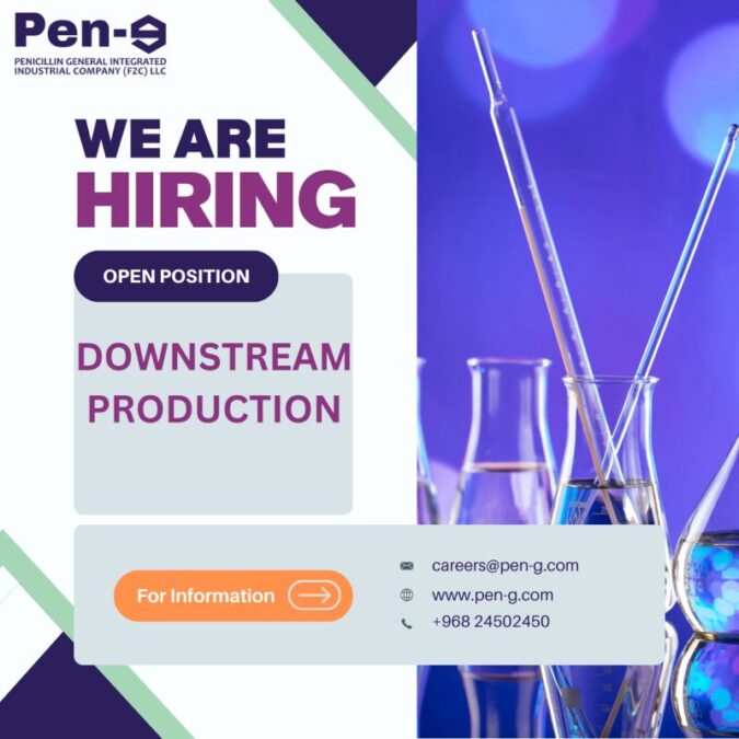 شركة بنسلين لتصنيع المستحضرات الصيدلانيّة تعلن وظائف شاغرة 6 IMG 4396