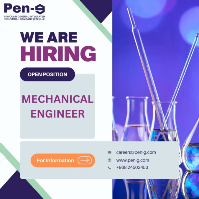 شركة بنسلين لتصنيع المستحضرات الصيدلانيّة تعلن وظائف شاغرة 10 IMG 4400