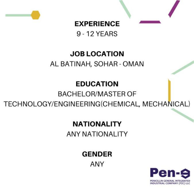شركة بنسلين لتصنيع المستحضرات الصيدلانيّة تعلن وظائف شاغرة 11 IMG 4401
