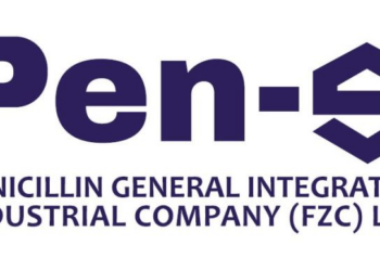 شركة بنسلين لتصنيع المستحضرات الصيدلانيّة تعلن وظائف شاغرة