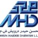 شركة محسن حيدر درويش تعلن وظيفة شاغرة 32 شركة محسن حيدر درويش تعلن وظيفة شاغرة