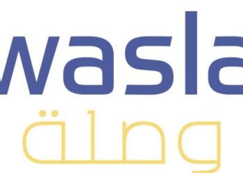 مجموعة وصلة تعلن وظيفة شاغرة