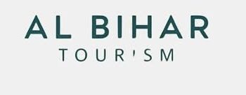 مكتب البحار للعطلات في مسقط يعلن وظائف شاغرة