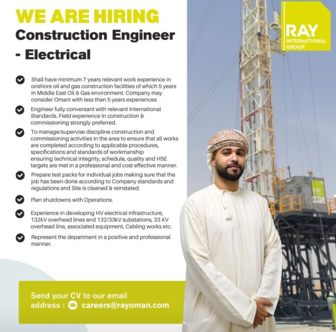 شركة ركن اليقين العالمية تعلن وظائف شاغرة 4 IMG 4425