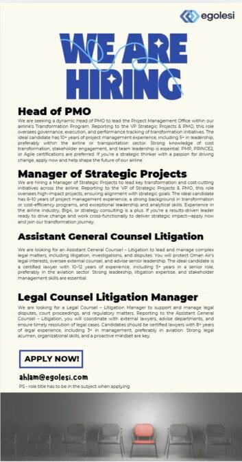 شركة egolesi في مسقط تعلن وظائف شاغرة 2 IMG 4489