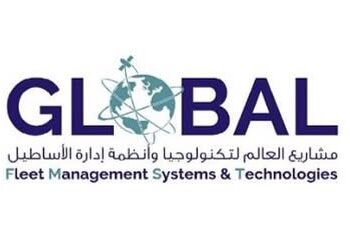 شركة مشاريع العالم لتكنولوجيا وأنظمة إدارة الأساطيل تعلن فرص تدريبية