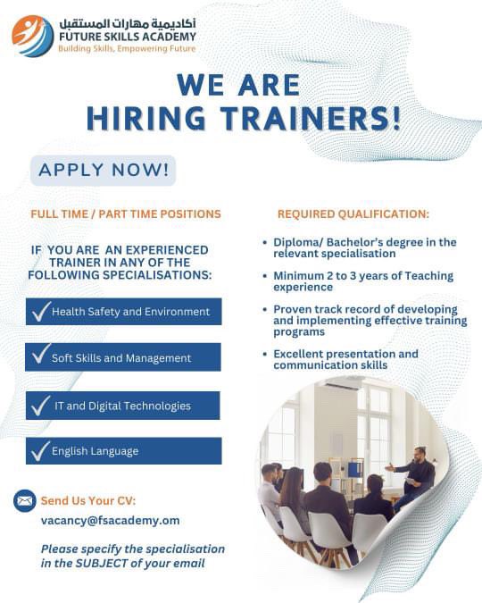 أكاديمية مهارات المستقبل تعلن وظائف شاغرة 2 IMG 4506