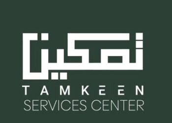 شركة تمكين تعلن وظيفة شاغرة