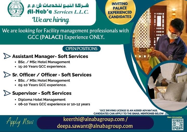 شركة النبع للخدمات تعلن وظائف شاغرة 2 IMG 4513 1