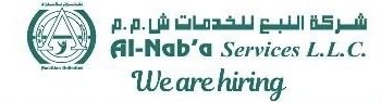 شركة النبع للخدمات تعلن وظائف شاغرة