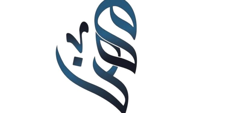 شركة مهن للخدمات وللاستشارات المالية والإدارية تعلن وظائف شاغرة 1 شركة مهن للخدمات وللاستشارات المالية والإدارية تعلن وظائف شاغرة