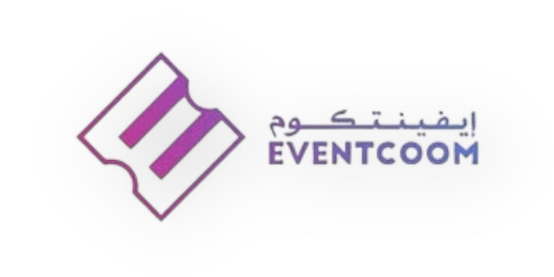 شركة إيفينتكوم تعلن وظيفة شاغرة 1 شركة إيفينتكوم تعلن وظيفة شاغرة