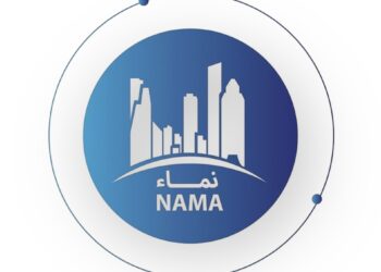 شركة نماء مجان تعلن وظيفة شاغرة