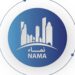 شركة نماء مجان تعلن وظيفة شاغرة 10 شركة نماء مجان تعلن وظيفة شاغرة